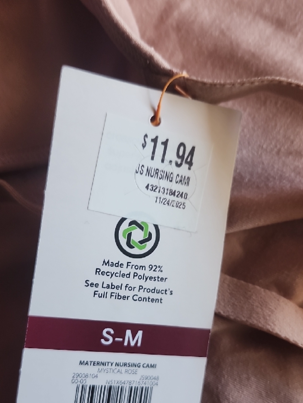 Women's Light Mauve Sleep Cami - Soft Stretch Comfort - Picture 2 of 3